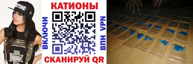 Купить наркотики Черногорск Кокаин  Мефедрон  Alpha-PVP  ГАШИШ 
