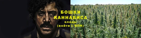 амфетамин Нефтекумск