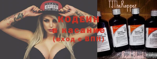 марки nbome Нея