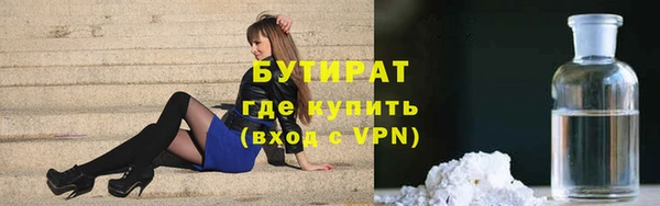 PSILOCYBIN Нефтегорск