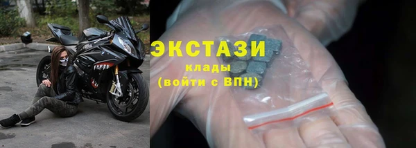 марки nbome Нея