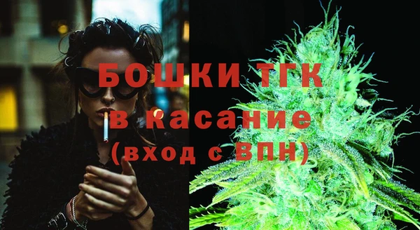 прущая мука Беслан