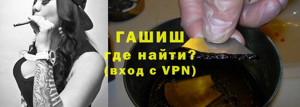 PSILOCYBIN Нефтегорск