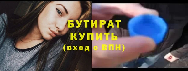марки nbome Нея