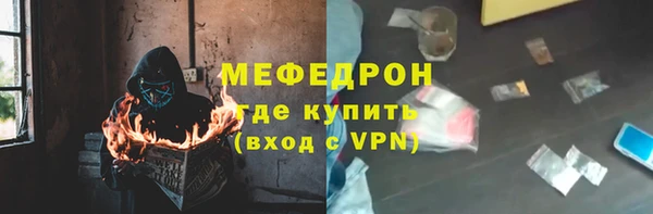 марки nbome Нея