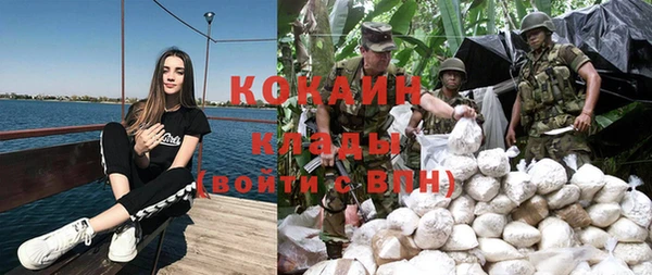 марки nbome Нея
