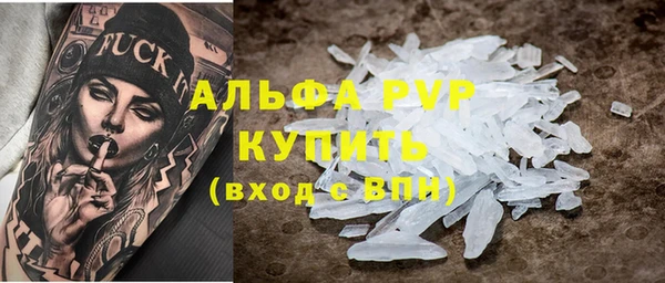 PSILOCYBIN Нефтегорск