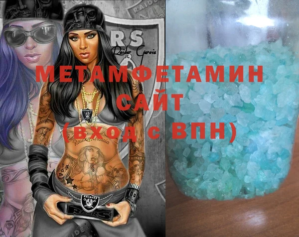 марки nbome Нея