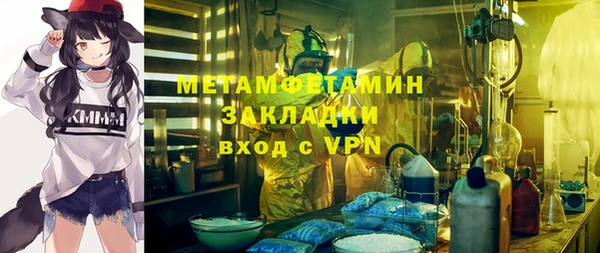 PSILOCYBIN Нефтегорск