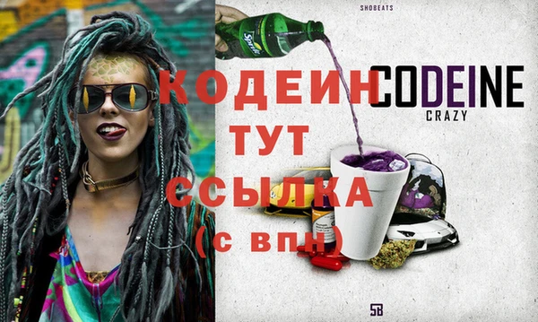 PSILOCYBIN Нефтегорск