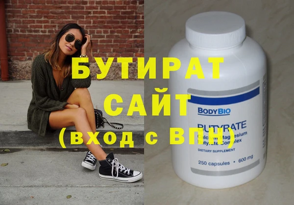 марки nbome Нея
