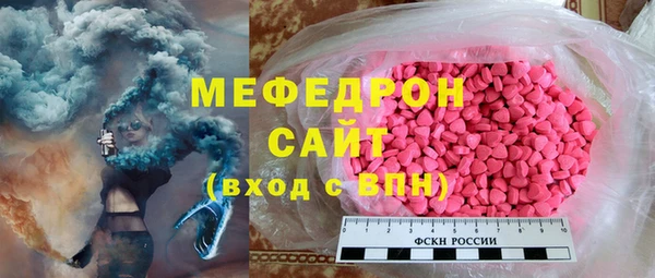 PSILOCYBIN Нефтегорск