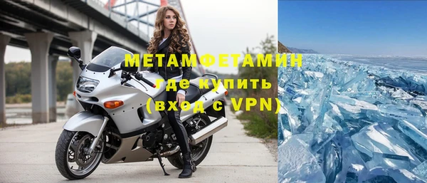 PSILOCYBIN Нефтегорск