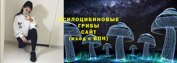 марки nbome Нея