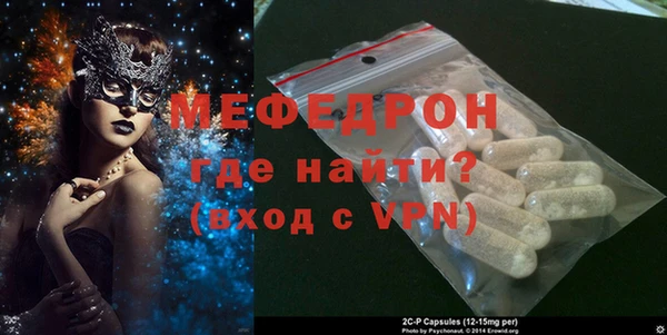 PSILOCYBIN Нефтегорск