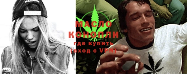 марки nbome Нея