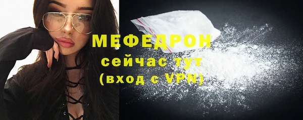 PSILOCYBIN Нефтегорск