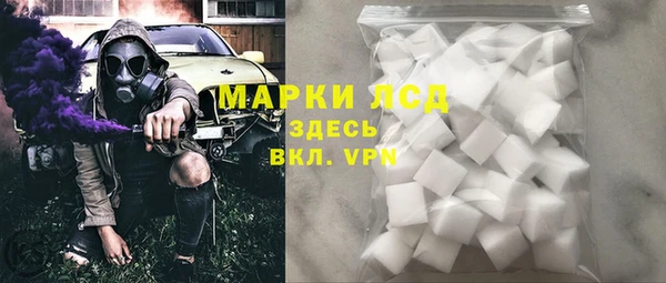 PSILOCYBIN Нефтегорск
