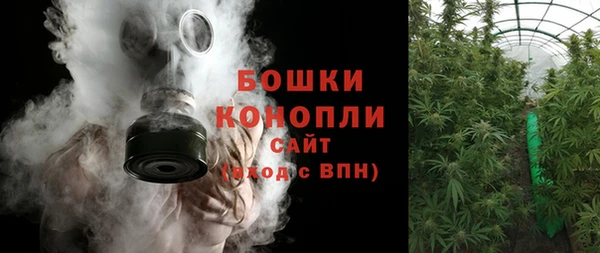 амфетамин Нефтекумск