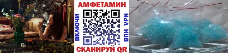 дарнет шоп  Черногорск  Первитин Декстрометамфетамин 99.9% 