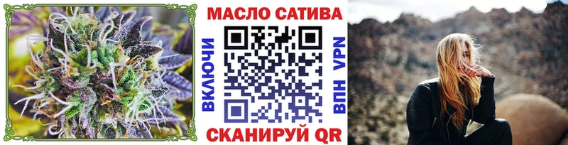 ТГК жижа  где купить наркоту  shop как зайти  Черногорск 
